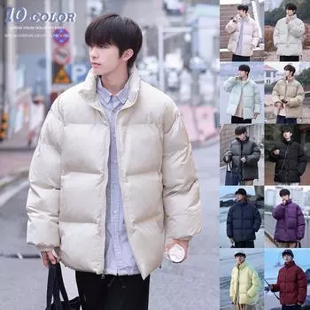 Мужская зимняя хлопковая куртка, однотонная, в модном корейском стиле, в гонконгском стиле, толстое короткое пуховое пальто для пар 4XL чёрный