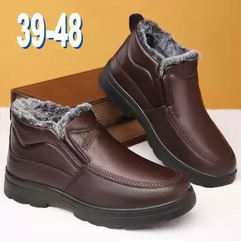 Мужская зимняя хлопковая обувь: Большой размер, плюс бархат, теплый, утолщенный, нескользящий, водонепроницаемый для людей среднего и пожилого возраста. 40 чёрный