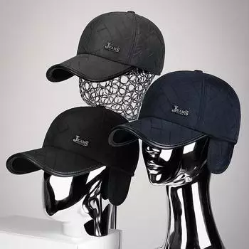 Мужская зимняя кепка из хлопка для защиты ушей, утепленная, бархатная, ветрозащитная, теплая, для езды на велосипеде, бейсболка для пап среднего и пожилого возраста чёрный