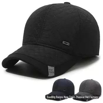 Мужская зимняя кепка «утконос» с защитой ушей – теплая, плотная шапка для людей среднего и пожилого возраста adjustable серый