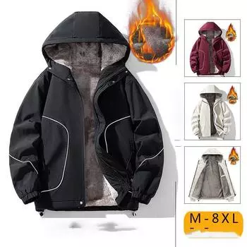 Мужская зимняя куртка и пальто из хлопка, зимняя парка, куртка мужская ветрозащитная, толстая, теплая, модная мужская парка, полный размер 8XL чёрный