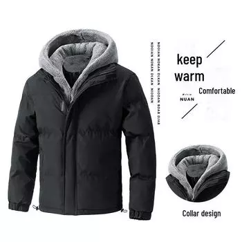 Мужская зимняя куртка из двух частей с капюшоном из искусственного флиса и хлопка - плотная и теплая 2XL покинуть белый