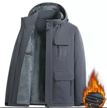 Мужская зимняя куртка с хлопковой подкладкой плюс бархатная стеганая куртка, уличное теплое мужское пальто с хлопковой подкладкой больших размеров XXXXXL чёрный