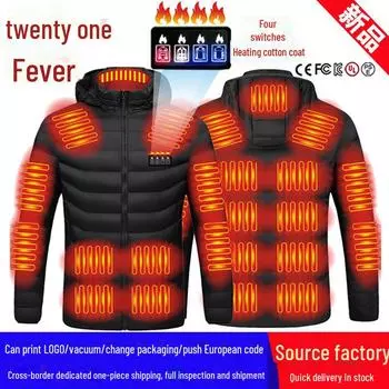 Мужская зимняя куртка с подогревом и зарядкой через USB 5V2A 20,000W Power Bank; S