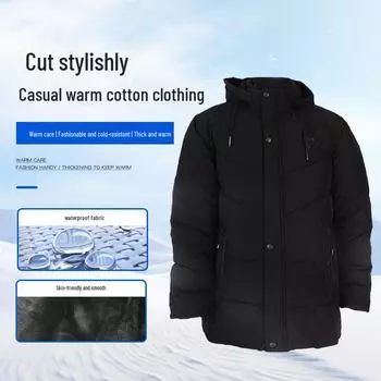Мужская зимняя куртка средней длины со съемным капюшоном - толстое, теплое хлопковое пальто для мужчин среднего и пожилого возраста XXL чёрный