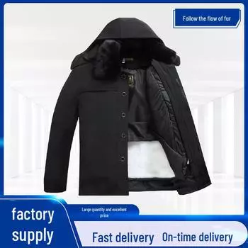 Мужская зимняя куртка на хлопковой подкладке, шерстяное пальто потертого цвета, теплая шуба из овчины, кожаная куртка и хлопковое пальто. XL (90-135 catties) чёрный