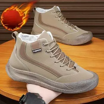 Мужская зимняя мягкая и утолщенная износостойкая нескользящая рабочая обувь из хлопка. Обувь для активного отдыха. Мужская теплая и удобная обувь для альпинизма. 39 чёрный