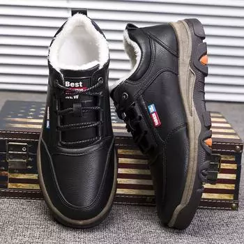 Мужская зимняя новая походная обувь для спорта на открытом воздухе и отдыха одинарный хлопок та же мужская обувь модная спортивная обувь 39 чёрный