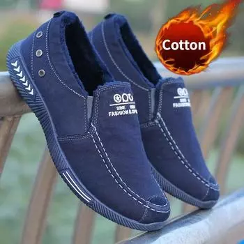 Мужская зимняя обувь из хлопка, джинсовая ткань, повседневная мужская обувь из денима, туфли на плоской подошве для мужчин, модная мужская прогулочная обувь, мокасины без застежек, Erkek Ayakkab 38 синий