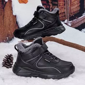Мужская зимняя обувь, пара ботинок, низкие, сохраняющие тепло, мужские ботинки, противоскользящие, износостойкие, простые, ретро, мужские туфли, взрывной стиль, основные 36 чёрный