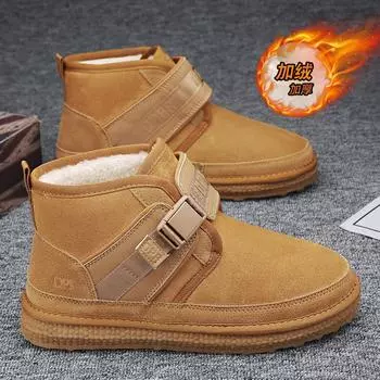 Мужская зимняя обувь, плюшевые и утолщенные теплые мужские ботинки, короткие нескользящие ботинки для снега, кроссовки для мужчин, зимние ботинки Hombre 39 чёрный