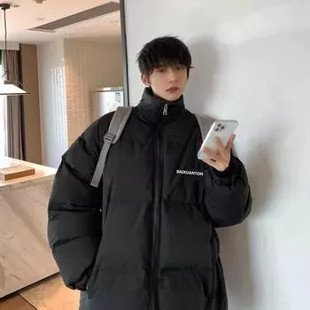 Мужская зимняя однотонная свободная одежда для студентов, ветрозащитная утолщенная куртка с воротником-стойкой 3XL
