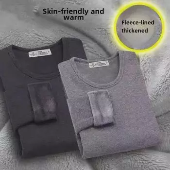 Мужская зимняя плюшевая облегающая футболка с круглым вырезом и длинными рукавами L