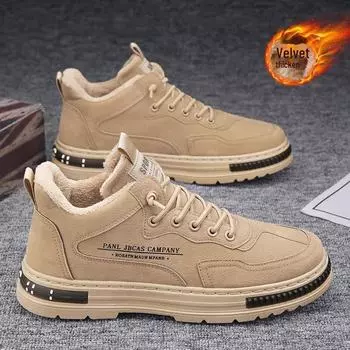 Мужская зимняя рабочая обувь — теплые, нескользящие, износостойкие, защитные ботинки средней высоты 40 хаки