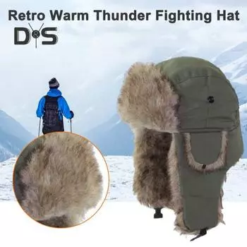 Мужская зимняя шапка Lei Feng, утолщенная плюшевая защита ушей, пушистая, из искусственного меха, Windoroof, водонепроницаемая, регулируемая, для удержания тепла, для катания на лыжах и коньках чёрный