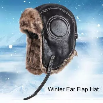 Мужская зимняя шапка Lei Feng, утолщенная плюшевая защита ушей, пушистая, из искусственного меха, Windoroof чёрный