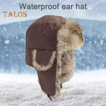 Мужская зимняя шапка Lei Feng, утолщенная плюшевая защита ушей, пушистая, из искусственного меха, Windoroof, водонепроницаемая, регулируемая, для удержания тепла, для катания на лыжах и коньках белый