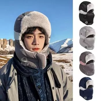 Мужская зимняя шапка с утолщенной флисовой подкладкой, защита ушей, головной убор Windoroof, сохраняющий тепло на открытом воздухе, катание на лыжах, коньках, сноуборде, шапка Lei Feng серый/розовый