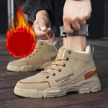 Мужская зимняя спортивная обувь Теплые зимние ботинки Новая мужская обувь 39 чёрный