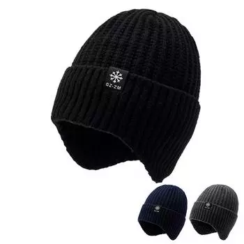 Мужская зимняя теплая хлопковая шапка для защиты ушей, для велоспорта, толстая, морозостойкая, шерстяная вязаная шапка серый