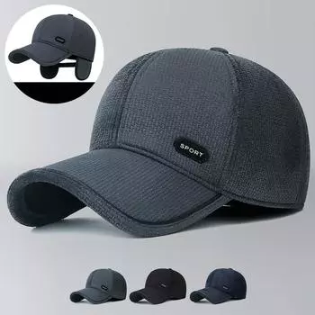 Мужская зимняя теплая кепка для людей среднего и пожилого возраста, ветрозащитная, утепленная кепка, кепка для защиты ушей, бархатная толстая бейсболка чёрный