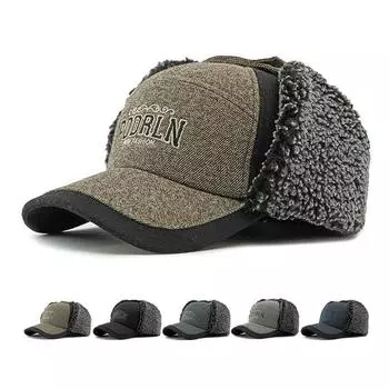 Мужская зимняя теплая кепка для защиты ушей, мужская бархатная толстая теплая хлопковая кепка, ветрозащитная и морозостойкая бейсболка чёрный