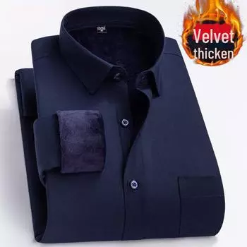 Мужская зимняя теплая рубашка с длинным рукавом из бархата — деловой повседневный подарок для мужчин среднего возраста 3XL/42