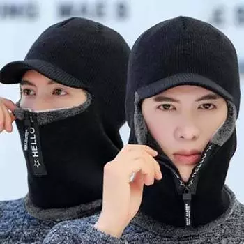 Мужская зимняя теплая шерстяная шапка для защиты ушей, теплая толстая вязаная велосипедная шапка, шарф, ветрозащитный козырек серый