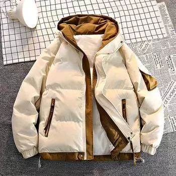 Мужская зимняя теплая ветрозащитная куртка с капюшоном, уличная повседневная парка, стеганая куртка, свободные пальто XXXL чёрный