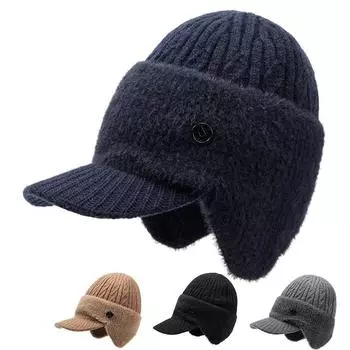 Мужская зимняя теплая вязаная шерстяная шапка для пап среднего и пожилого возраста, бархатная защитная шапка для ушей серый
