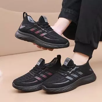 Мужская зимняя толстая теплая обувь на флисовой подкладке, уличная водонепроницаемая обувь из искусственной кожи с противоскользящей подошвой для мужчин, новые легкие повседневные кроссовки на меховой подкладке 39