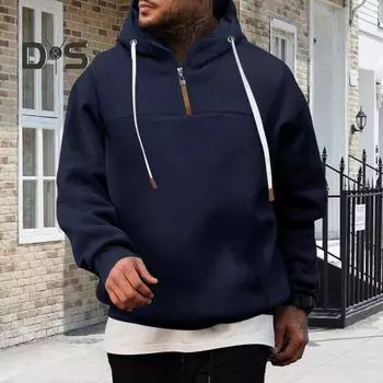Мужская зимняя толстовка с капюшоном на молнии с полуоткрытым воротником-стойкой, однотонный свободный свитер, спортивный топ с эластичными манжетами, сохраняющий тепло, повседневная одежда S светло-серый