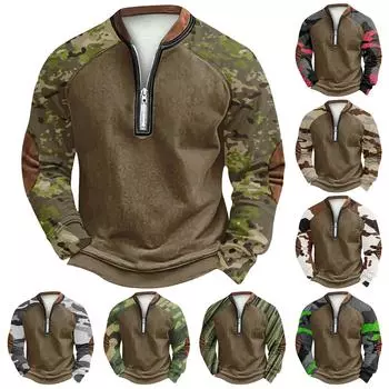 Мужская зимняя толстовка с пряжкой Мужская толстовка с принтом XXL бежевый