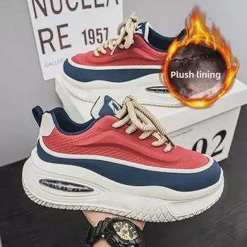 Мужская зимняя универсальная спортивная повседневная обувь: Модные кроссовки для подростков с бархатной подкладкой и толстой подошвой, визуально увеличивающие рост. 44