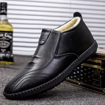 Мужская зимняя утепленная хлопковая кожаная обувь, теплая бархатная кожаная обувь с высоким берцем, повседневная хлопковая обувь 39 чёрный