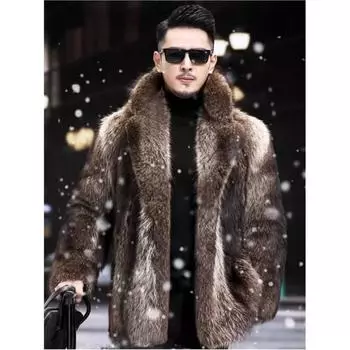 Мужская зимняя утепленная куртка 6XL