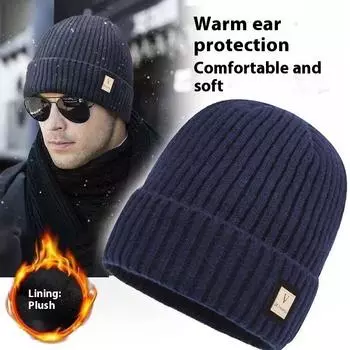 Мужская зимняя утепленная шерстяная вязаная шапка с флисовой подкладкой, модная универсальная однотонная шапка в корейском стиле темно-синий