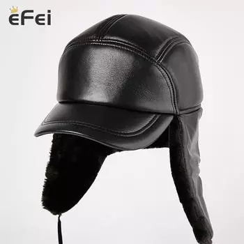 Мужская зимняя утолщенная теплая уличная хлопковая шапка с защитой ушей, кожаная шляпа для старика, шапка из овчины L(55-56cm)