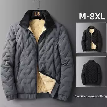 Мужская зимняя ветрозащитная куртка на флисовой подкладке, теплое дышащее пальто на молнии на подкладке из шерпы, удобные повседневные куртки с длинными рукавами для мужчин, большие размеры M-8XL M