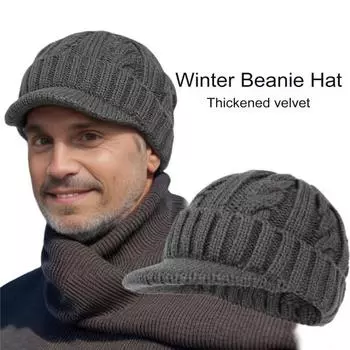 Мужская зимняя вязаная шапка среднего возраста с короткими полями, эластичная, с утолщенной витой текстурой, однотонная темно-синий