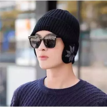 Мужская зимняя вязаная шерстяная шапка с наушниками и повязкой на голову Maple Leaf Hat бежевый