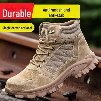 Мужская зимняя защитная обувь со стальным носком - Anzhi: Теплая резиновая подошва с защитой от проколов и ударов Size: 38