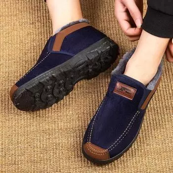 Мужская зимняя защитная обувь Теплые зимние ботинки Мужская мода Мужские ботинки Мужская рабочая обувь Мужские зимние кроссовки Мягкая меховая обувь Df3 39 чёрный