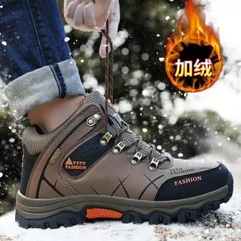 Мужские альпинистские зимние утепленные мягкие удобные теплые холодостойкие легкие водонепроницаемые нескользящие с толстой подошвой амортизирующие сноубутсы 39