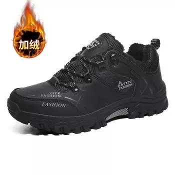 Мужские альпинистские зимние утепленные мягкие удобные теплые холодостойкие легкие водонепроницаемые нескользящие с толстой подошвой амортизирующие сноубутсы 39