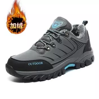 Мужские альпинистские зимние утепленные мягкие удобные теплые холодостойкие легкие водонепроницаемые нескользящие с толстой подошвой амортизирующие сноубутсы 39
