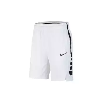 Мужские эластичные баскетбольные шорты Nike, белые AT3394-100 XL
