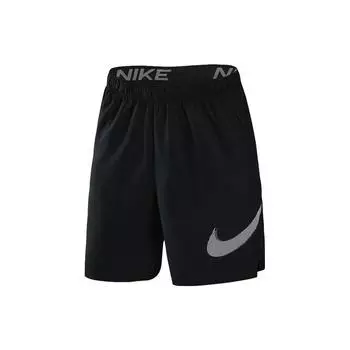 Мужские эластичные быстросохнущие дышащие шорты Nike, черные DQ4800-010 S