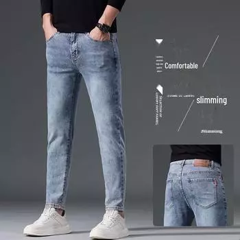 «Мужские эластичные джинсы Nine-Point High-End 2024 года — весна, осень, зима» 28 дым/серый