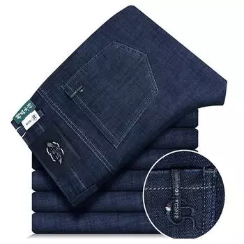 Мужские эластичные джинсы, осенние мужские тонкие прямые молодежные деловые повседневные свободные осенне-зимние длинные брюки мужские 29